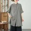 Toma Real de Camisa Artística de Encaje a Cuadros Estilo Japonés de Manga Tres Cuartos de Longitud Media, Cárdigan Holgado Simple Versátil Estilo Mori para Mujer