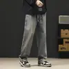 Pantalones vaqueros vintage para hombre, otoño e invierno, rectos, sueltos, de marca, de moda, pierna ancha, estilo americano, pantalones largos casuales que combinan con todo para niños.