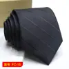 Gravata masculina atacado novo em estoque negócios cor sólida listras 8C jacquard de seta gravata pode ser adicionado LOGO