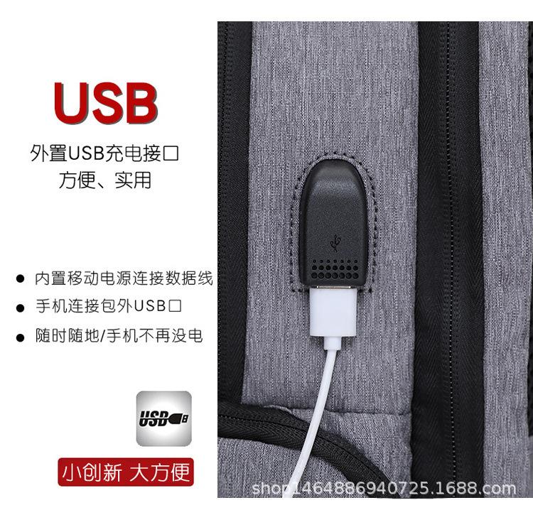 详情
