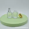 Frascos de Essência 30ml em Estoque, Frascos de Óleo Essencial de Vidro, Frascos para Líquido de Base, Frascos Dosadores Cosméticos, Novos Modelos em Estoque