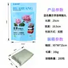 Bolas de Alcanfor Perfumadas Florales para Prevención de Insectos y Moho, Bolas de Alcanfor Repelente de Insectos para Armarios, Bolas de Alcanfor Aromáticas para el Hogar, Bolas de Alcanfor Desodorantes de Larga Duración