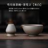 2025 Nuevo Juego de Té Matcha de Cerámica Japonesa Gruesa Taza de Té Matcha Calibre Cuchara de Té Baiben Punto de Té Dinastía Song