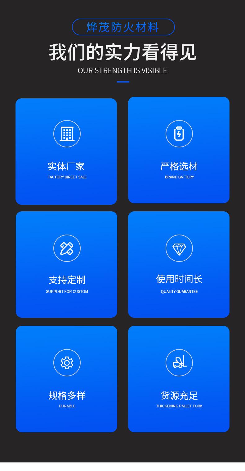 黑色时尚经典五金机械全电动堆高叉车站驾步行式搬运详情_02