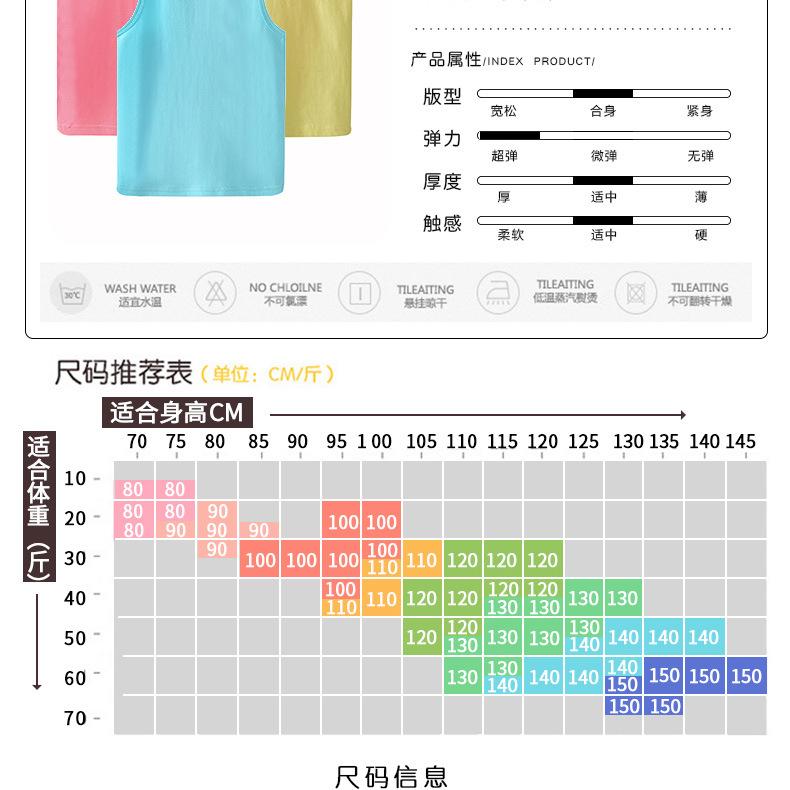 详情页_08