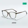 86011 Monturas de Gafas Ojo de Gato Material Tr90 con Bisagras, Estilo Nuevo para Estudiantes, Monturas de Gafas de Prescripción Unisex, Gafas Lisas de Moda