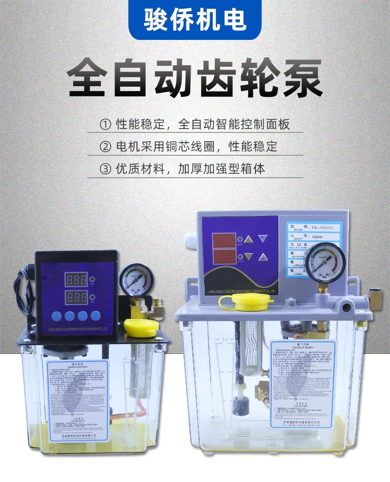 详情页_01