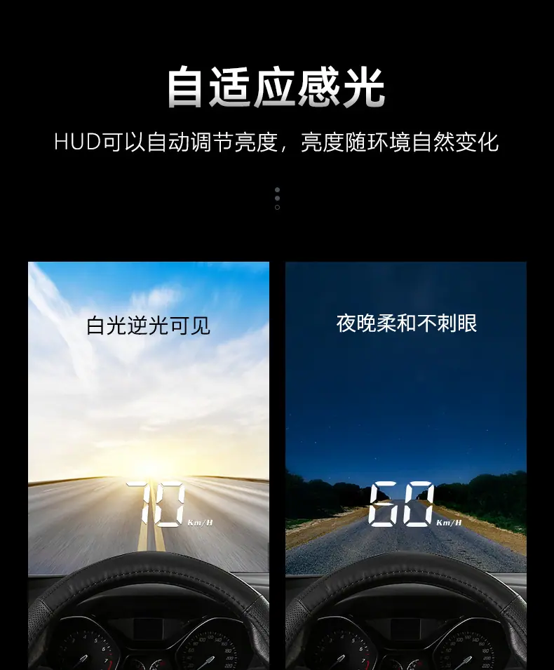M3简体-790_12