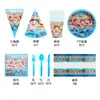 Luca Luca Kit de Decoração para Festa Verão Amizade Copos de Papel Infantis Toalha de Mesa Pratos de Papel Pratos para Jantar de Aniversário Mesa