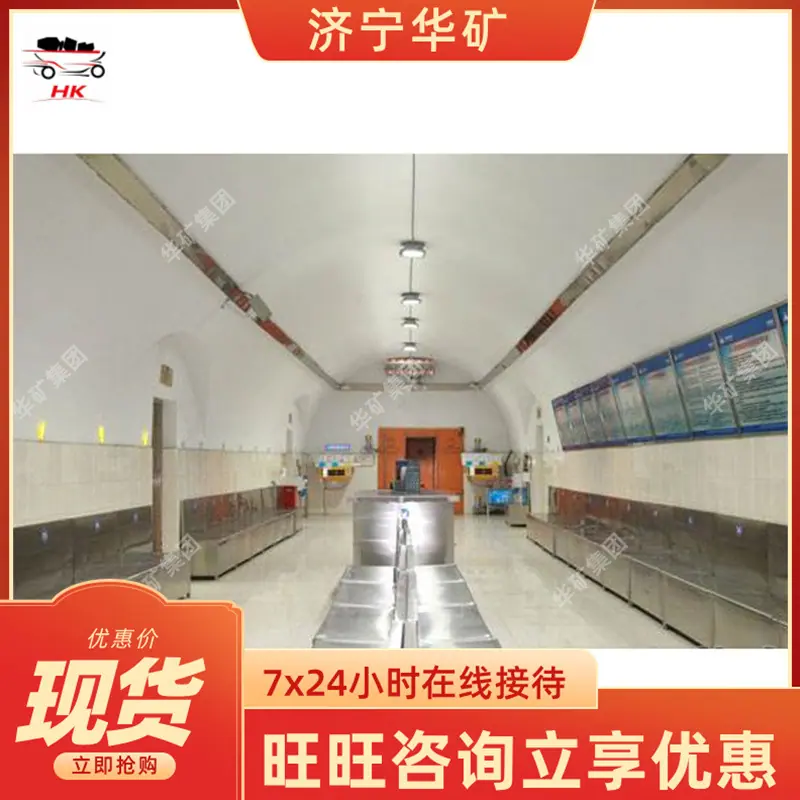 QQ截图20200102093937