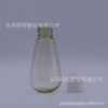 Botella Plástica Redonda para Mascotas 100ml Transparente Marrón Botella Bombilla Cultural y Creativa Botella de Bebida Tarro Empaque Venta Directa de Fábrica