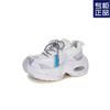 Zapatos de Papá de Moda Ins para Mujer 2025 Primavera y Verano Nuevo Estilo Zapatos Casuales con Aumento Interior para Gente Pequeña Zapatos Deportivos de Malla con Plataforma