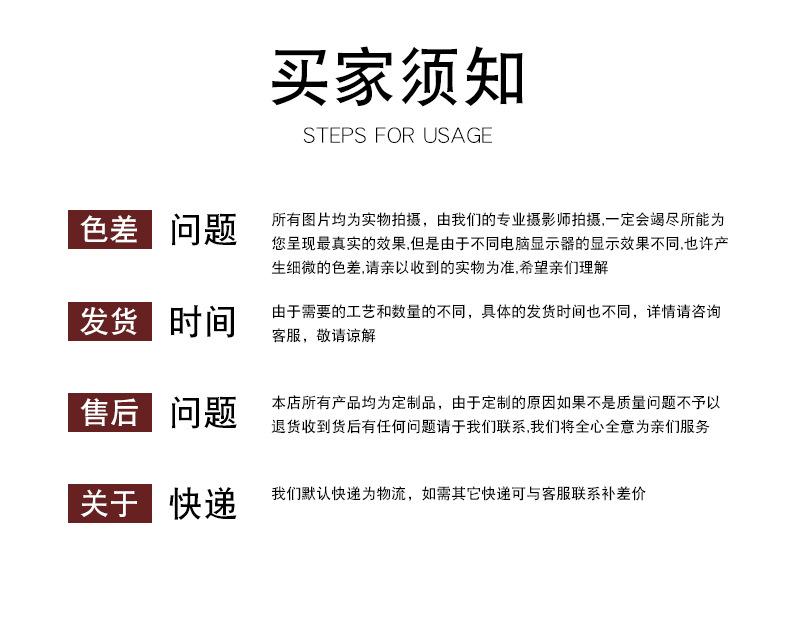 详情页-牛津布袋_10