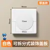 Tampas Decorativas para Furos de Ar Condicionado em Tubulações, Adesivos Decorativos para Furos na Parede, Tampas para Furos de Cabos de TV e Saídas de Ar Condicionado, Adesivos Redondos para Esconder Buracos Feios
