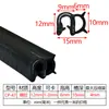 Tiras de goma selladoras de burbuja lateral para puertas de coche, anticolisión y aislamiento acústico, tiras de acero en forma de U para cajas y gabinetes eléctricos con clips para vidrio