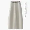 Pantalones de pierna ancha de cintura alta para mujer, nuevo estilo de otoño 2026, holgados, adelgazantes, versátiles, versión estrecha de pantalones largos, pantalones de corte curvo