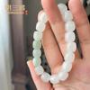 Pulseira Cui Tianshan Daquan Design DIY Contas Acessórios de Bambu Pulseira 2 Argolas Pulseira de Contas Antigas Cui Tianshan