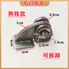 Gancho Universal para Levantar Compuerta Trasera para Triciclo Shifeng, Gancho Grueso para Puerta Trasera de Camión Volquete Triciclo Eléctrico, Camión de Descarga Automática