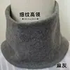 Textura Fina 10cm Suéter Outono Gola Alta Gola Redonda Moletom Gola Alta Textura Fina Roupa Íntima Térmica Gola Gola Careca Produto Acabado