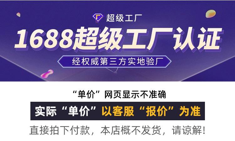 链板输送机-详情页_01.jpg
