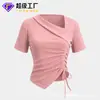Camiseta Corta Casual Personalizada con Escote Asimétrico y Cordón, Top Sencillo de Manga Corta Versátil para el Día a Día, Ajustado, con Cintura Fruncida y Efecto Adelgazante