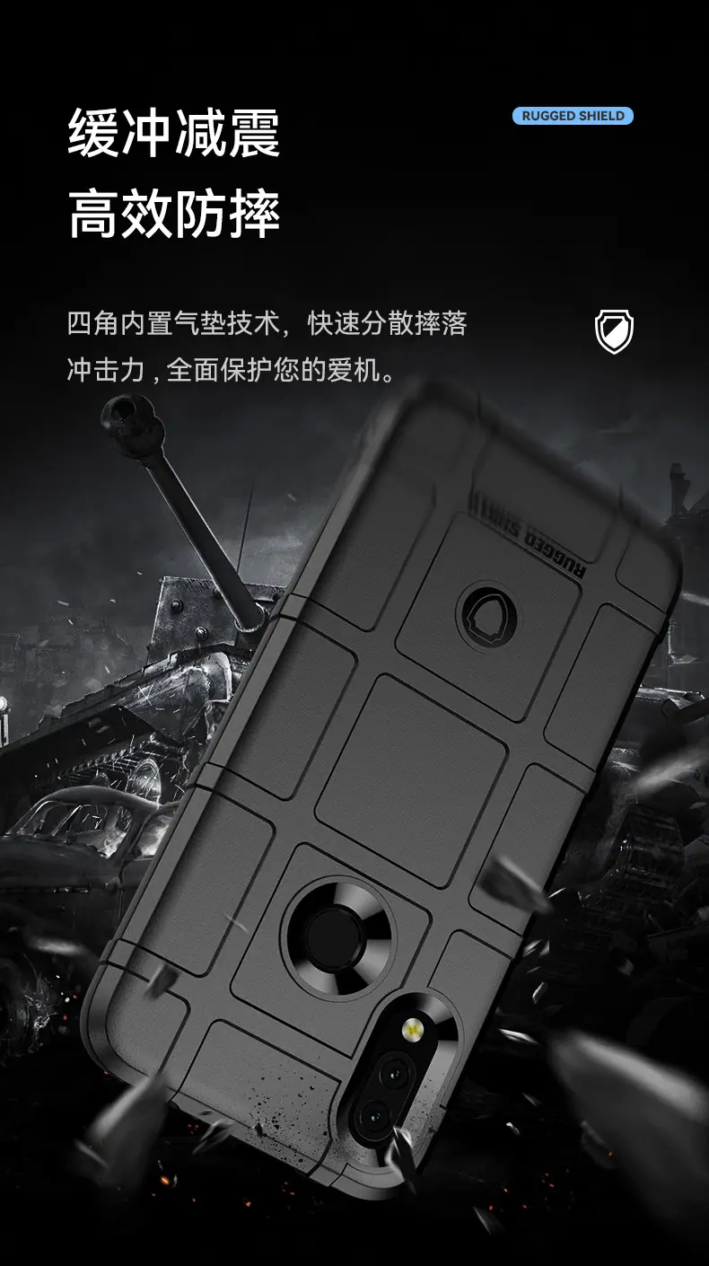 护盾系列_05.jpg