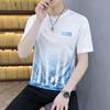 Camiseta de Verano Casual de Manga Corta para Hombre con Degradado de Liquidación, Moderna, Versátil, de Media Manga, Transpirable, Fina, de Seda de Hielo