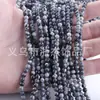 Cuentas Redondas Pequeñas de 2/3/4 mm Ágata de Cristal Piedra Natural Cuentas Redondas Pequeñas Accesorios para Joyería Accesorios para Aretes de Cuentas DIY