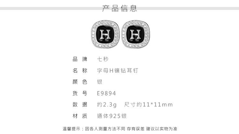 详情_03