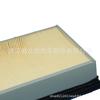 Filtro de Aire Mb100 Saic Maxus Istana A6610944504 Elevador Coche Silencioso