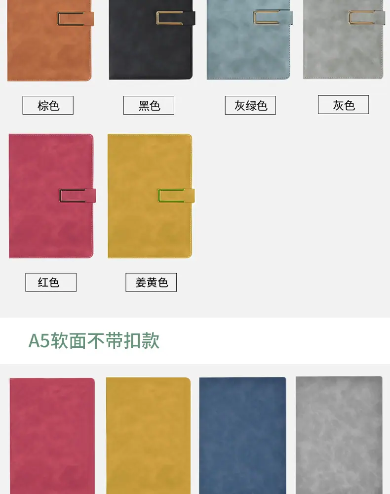 详情_14