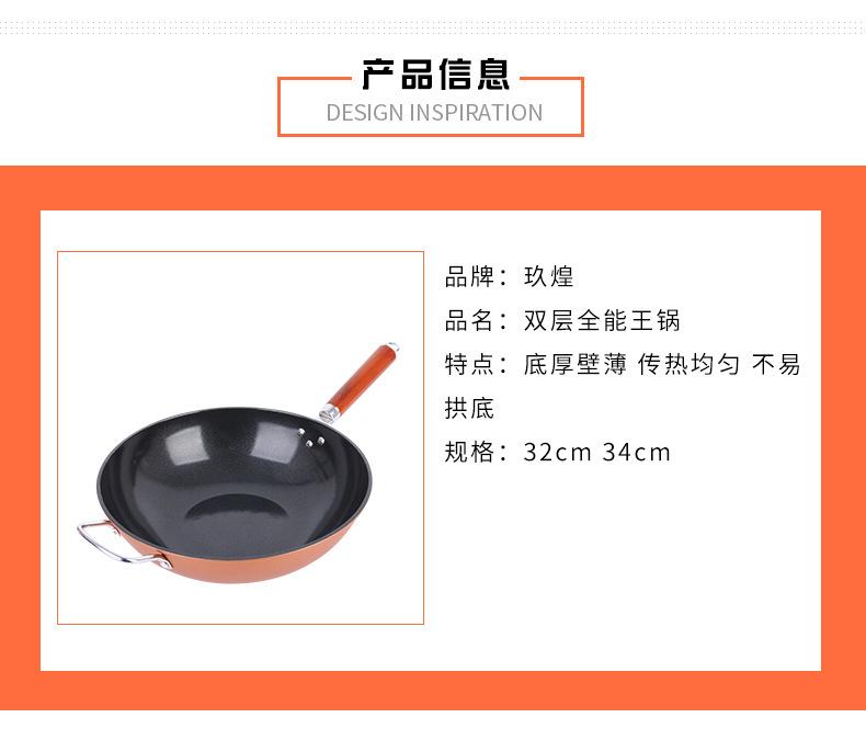 1 (4).jpg