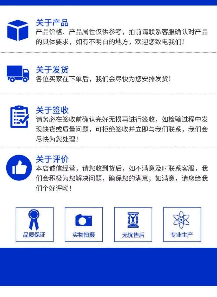 球场铁丝网围栏学校操场护栏网足球场勾花防护网运动场隔离防护栏