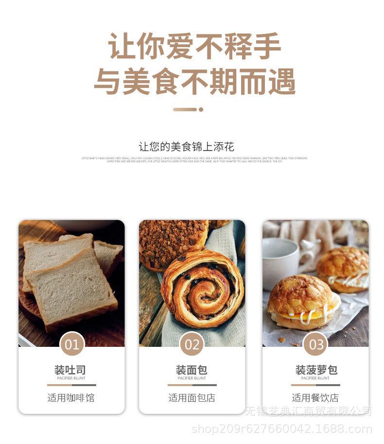 详情页_02.jpg