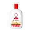 Marca China Antigua Sod Miel Crema Facial Proteína Miel Hidratante Humectante Superóxido Dismutasa Miel Crema Hidratante Loción Corporal Fábrica
