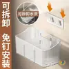 Estante de Almacenamiento para Cocina, Estante Organizador, Estante de Almacenamiento para Escritorio, Estante de Almacenamiento para Baño y Sala de Estar, Colgador de Almacenamiento Espesado para Baño
