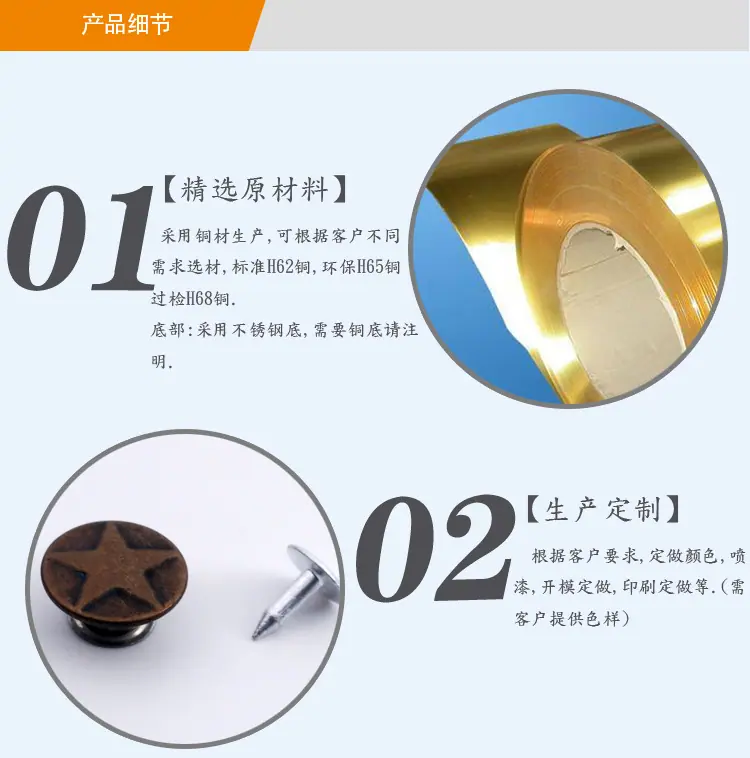BM10293产品详情_02