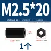Coluna de Nylon Cabeça Chata Sextavada Haste de Parafuso de Dupla Passagem Coluna Isolante Coluna de Suporte de Plástico Branco e Preto Coluna Espaçadora M2.5M3M4M5