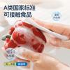 Paño de Limpieza Especial para Cocina de Papel Tres en Uno Nuevo de Wipe Master Paño Desechable con Burbujas para Limpiar Aceite