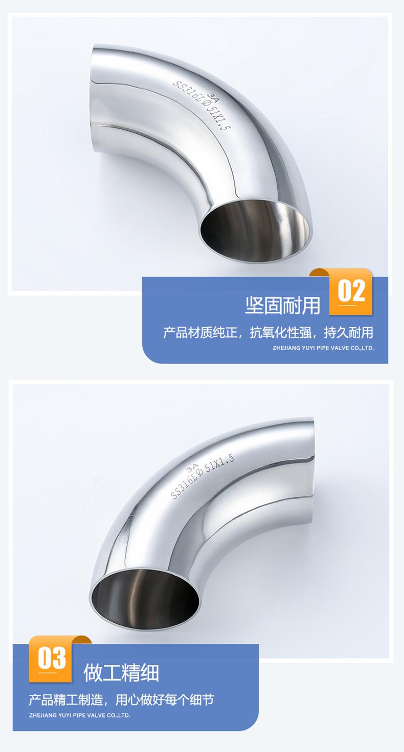 产品实拍2.png