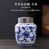 Pote de Chá Retrô de Porcelana Azul e Branca de Alta Qualidade Transfronteiriço, Pote de Cerâmica Selado Pequeno para Uso Doméstico, Pote de Armazenamento à Prova de Umidade, Logotipo Personalizado