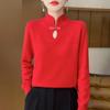 Ropa de punto de estilo nacional transfronteriza Andy de terciopelo con cuello alto para mujer en otoño e invierno, nueva moda, punto versátil, agradable al tacto, cálido, capa base