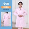 Fardamento de enfermeira fertilizado e extragrande roupa de verão feminina roupa de médico jaleco branco de manga curta farmácia salão de beleza uniforme de trabalho experimental
