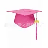 Gorra de Graduación Europea y Americana Transfronteriza con Borla y Etiqueta de Año, Gorra Universal para Adultos para Ceremonias de Temporada de Graduación, Sombrero de Ceremonia para Adultos