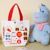 Sacos de Presente Desenho Animado para Volta às Aulas, Sacolas Tote, Sacos de Presente de Aniversário, Sacos de Presente de Formatura