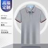 Ropa de trabajo de camarero de hotel, ropa de trabajo de manga corta para mujer, traje de verano para restaurante de hotel chino, casa de té, tienda de ollas calientes