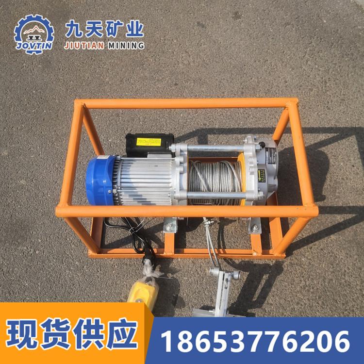 BPJ-3型输送带扒皮机 (2)