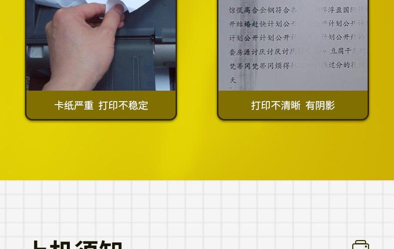 全页_09.jpg