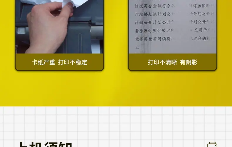 全页_09.jpg