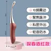 Vibrador Hada del Amor Largo para Mujeres Masturbador Juguetes de Interés Erótico Vibrador para Adultos Productos Eróticos Máquina de Coño Accesorios